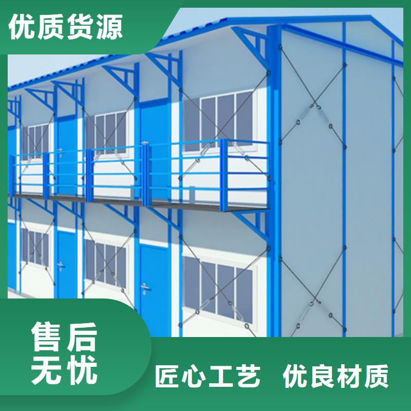土右旗工地彩钢板房