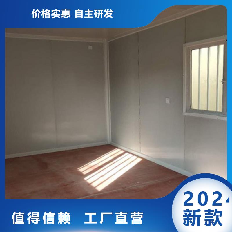 钢结构临建房视频-钢结构临建房-河北省唐山市滦县|路南|廊坊|邢台|沧州|邯郸|承德|张家口|衡水周边品牌