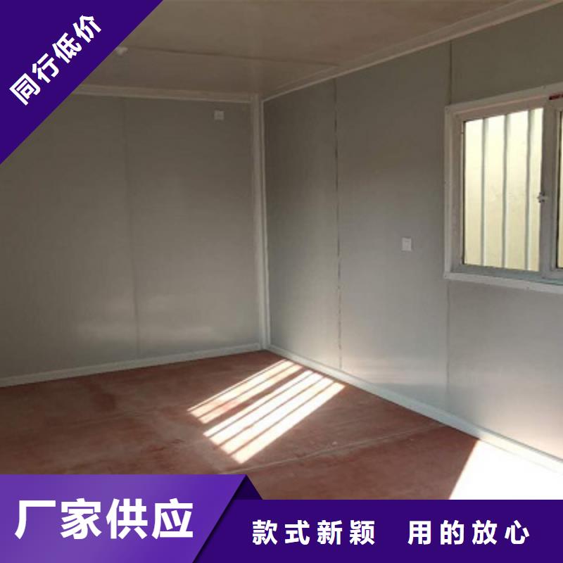 钢结构厂房伊旗活动