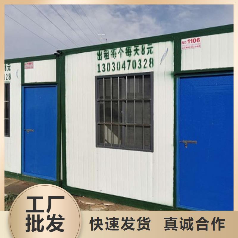 达茂旗住人集装箱房吊装