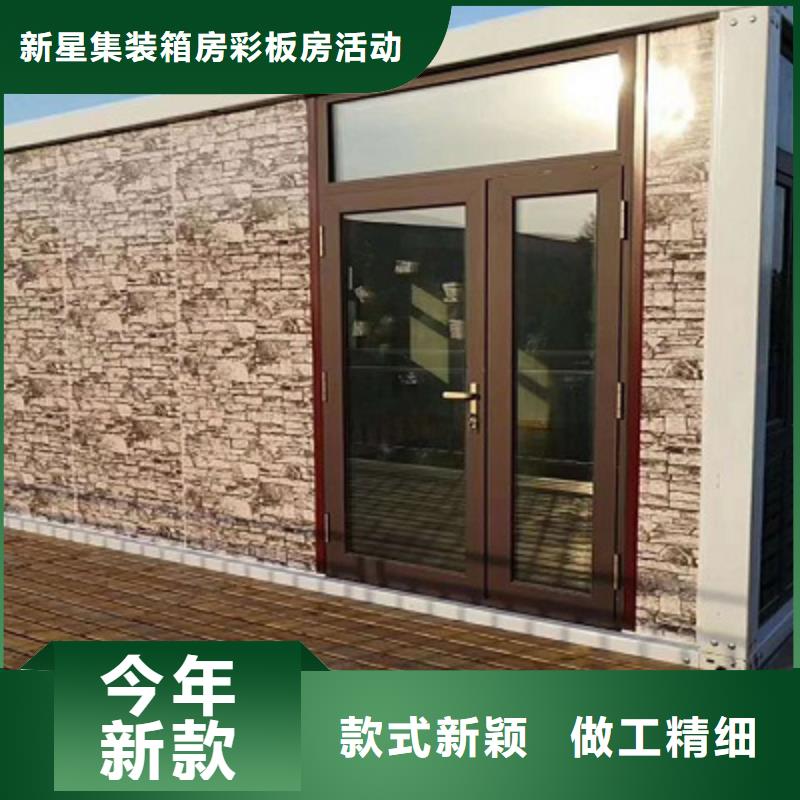 钢结构临建房视频-钢结构临建房-甘肃省临夏市和政|广河|嘉峪关|兰州|白银|天水|庆阳【同城】生产商