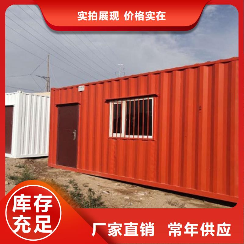榆林集装箱彩钢房保温