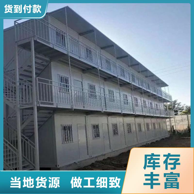 钢结构临建房视频-钢结构临建房-河北省唐山市滦县|路南|廊坊|邢台|沧州|邯郸|承德|张家口|衡水周边品牌