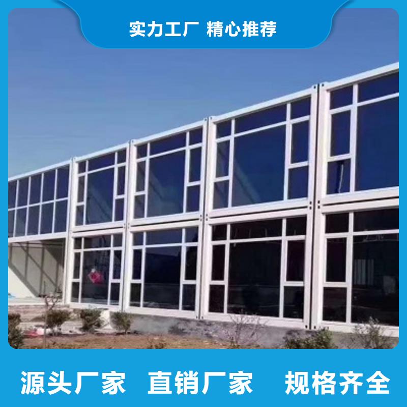 达旗钢结构厂房移动