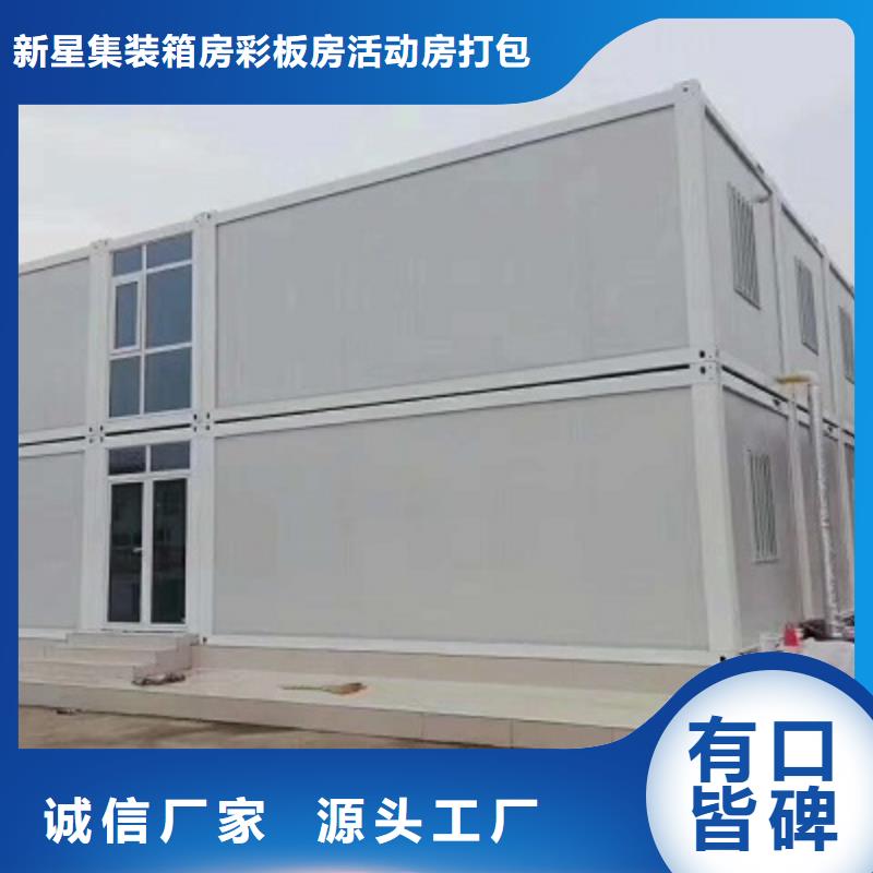 锡林浩特钢结构厂房优质厂家