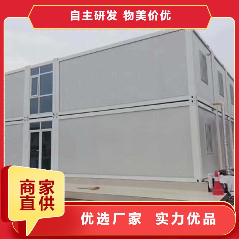 钢结构临建房视频-钢结构临建房-甘肃省临夏市和政|广河|嘉峪关|兰州|白银|天水|庆阳【同城】生产商
