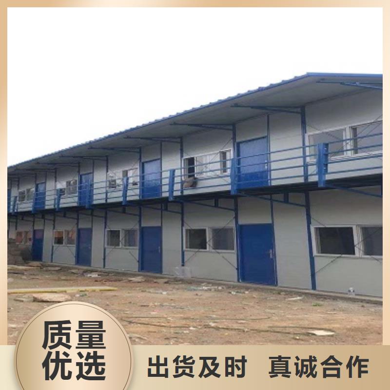 呼市钢结构活动房安装