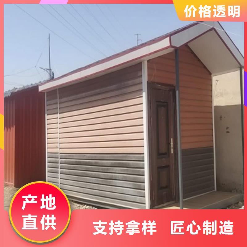 土右旗工地彩钢板房