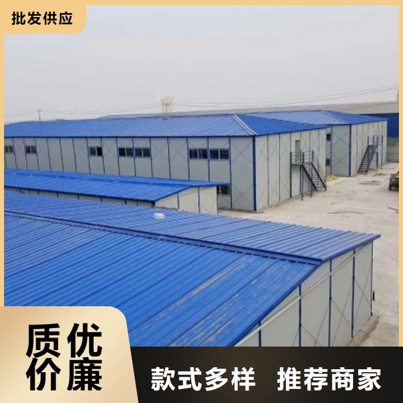 薛家湾彩钢临建房规格