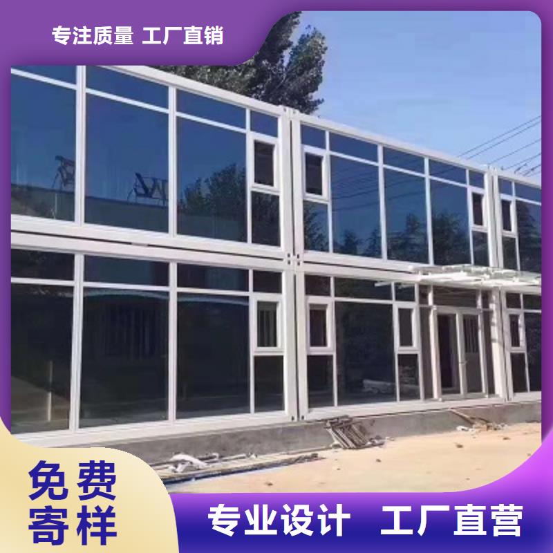 钢结构临建房视频-钢结构临建房-新星集装箱房彩板房活动房打包箱彩钢房钢构(丽江市分公司)服务区域古城|永胜|普洱|文山|大理|德宏|昭通|保山