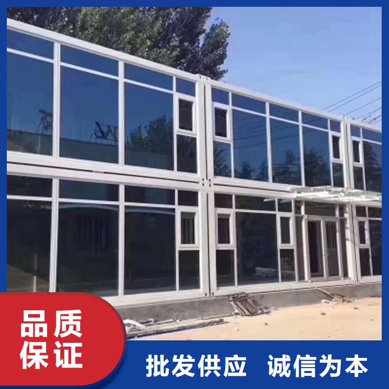 呼市钢结构活动房安装