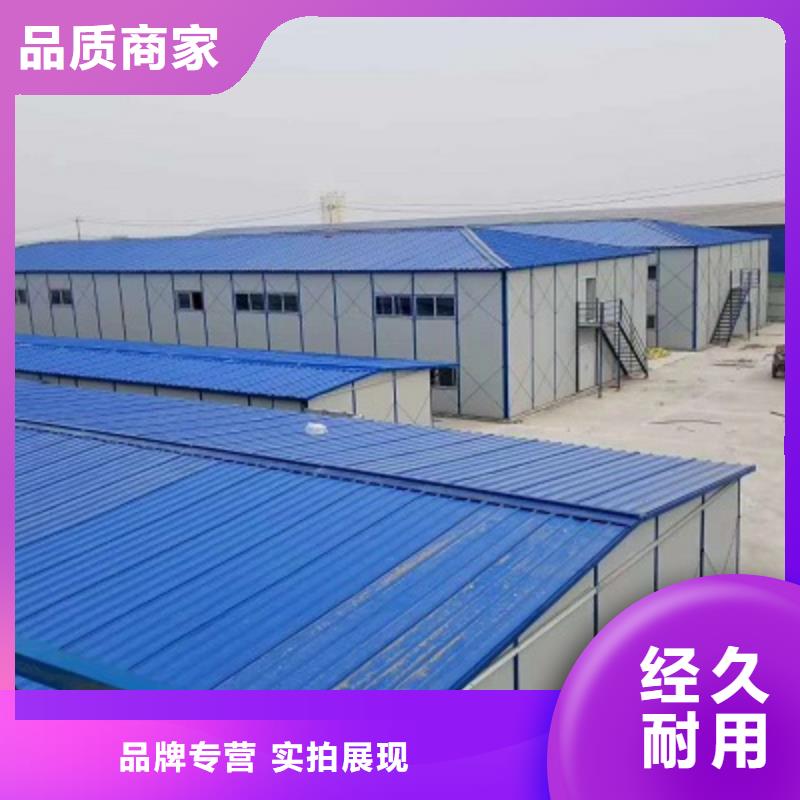 临河活动岗亭