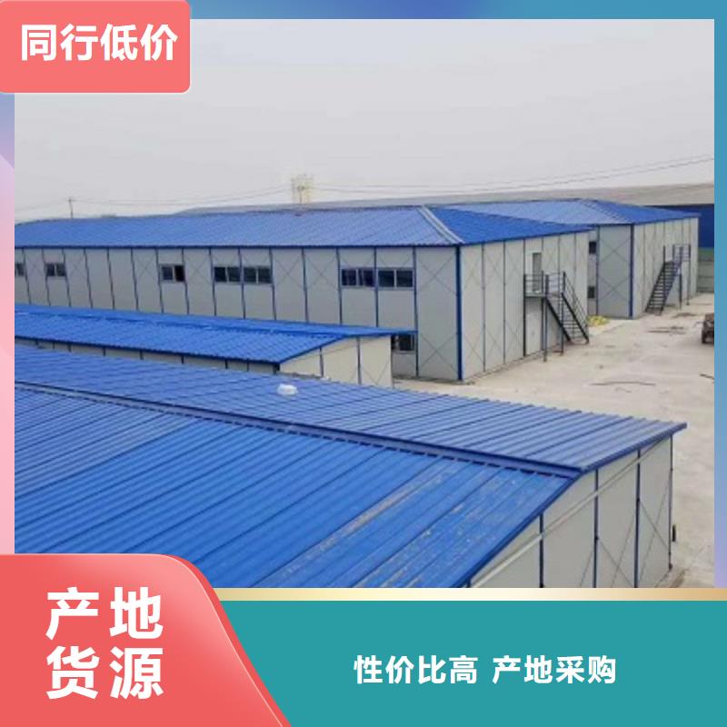 包头市彩钢围挡优质厂家