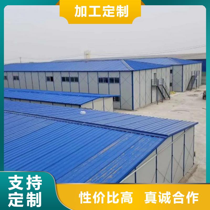 呼市钢结构活动房安装