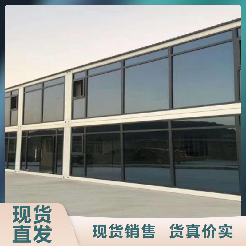 钢结构临建房视频-钢结构临建房-河北省邢台市柏乡|南宫|保定|沧州|张家口|廊坊|邯郸|承德|秦皇岛(附近)供应商