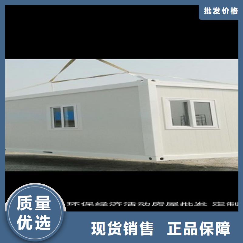 销售呼和浩特轻钢别墅