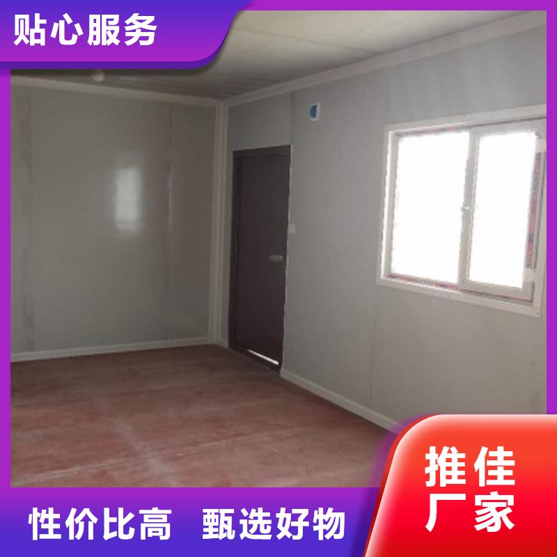 鄂尔多斯市安装彩钢板房