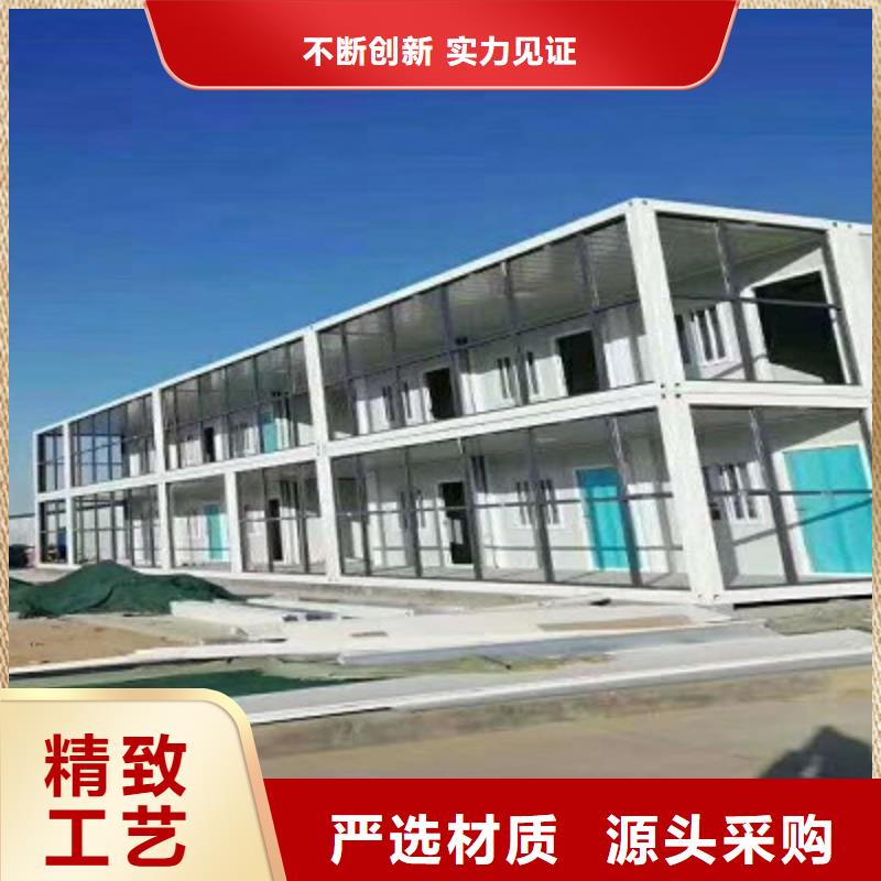 钢结构临建房视频-钢结构临建房-河北省邢台市柏乡|南宫|保定|沧州|张家口|廊坊|邯郸|承德|秦皇岛(附近)供应商