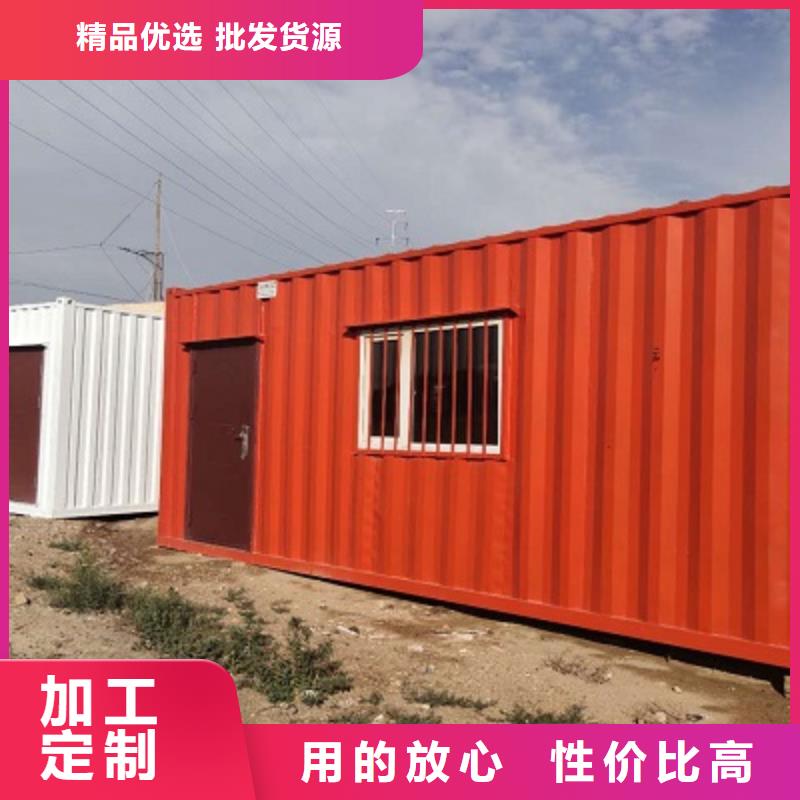 二连浩特移动箱房二层