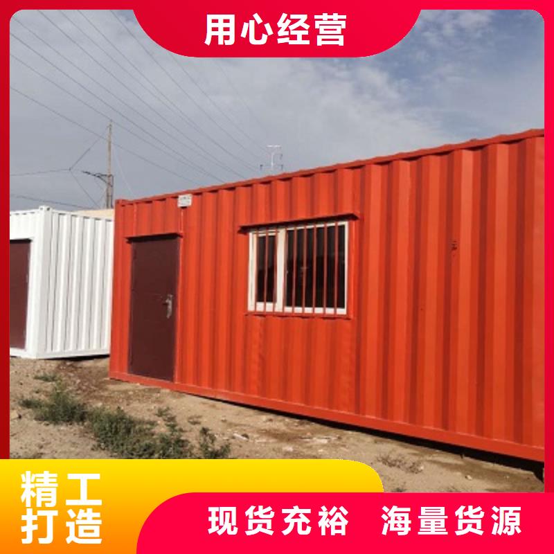 钢结构临建房视频-钢结构临建房(新星)覆盖地域河北省沧州市南皮|东光|廊坊|衡水|唐山|邯郸|石家庄|保定|张家口