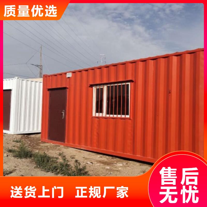 薛家湾活动房安装