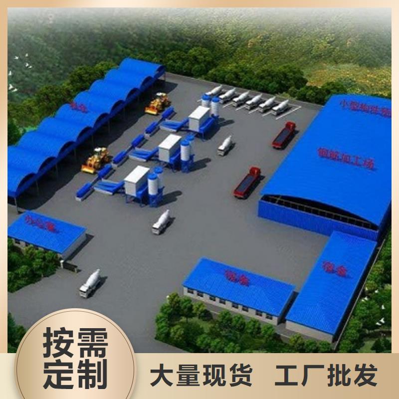 乌兰察布保温钢结构厂房