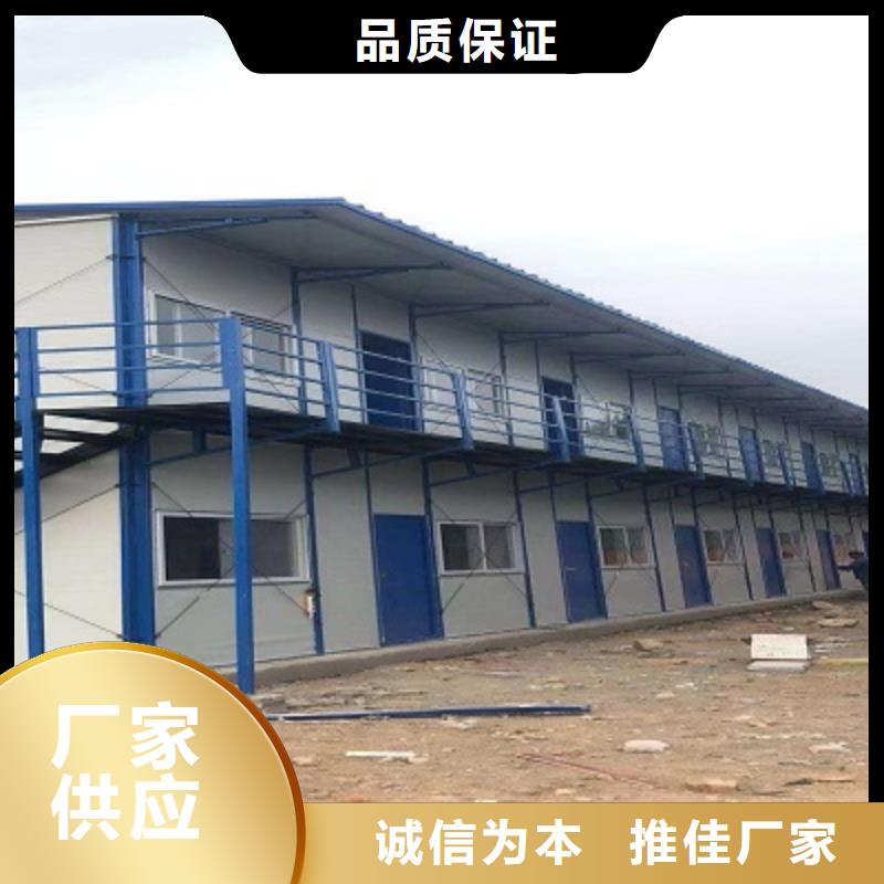 内蒙古租赁吊装房