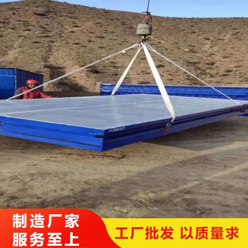固阳销售钢结构活动房