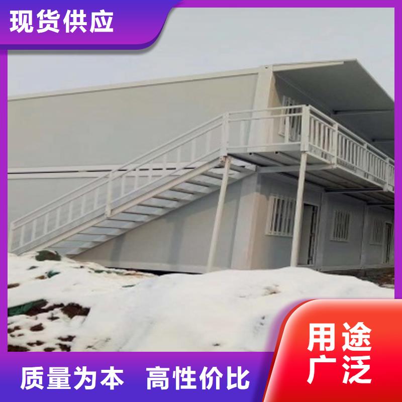 钢结构厂房伊旗活动