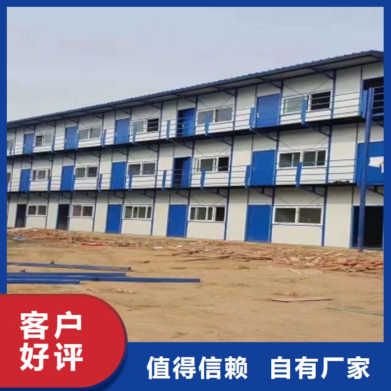临河钢结构厂房批发