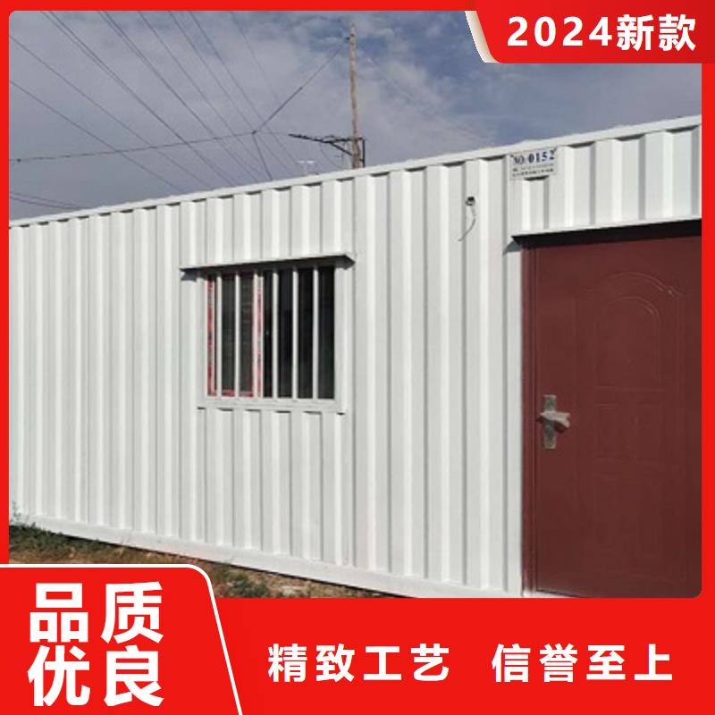 达茂旗住人集装箱房吊装