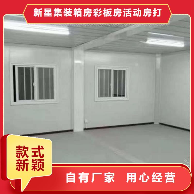 内蒙古移动厕所租赁