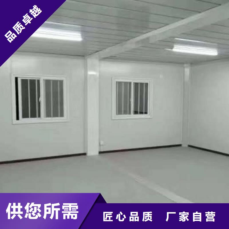 榆林集装箱彩钢房保温