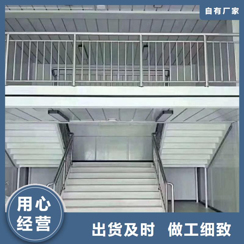 达旗钢结构厂房移动