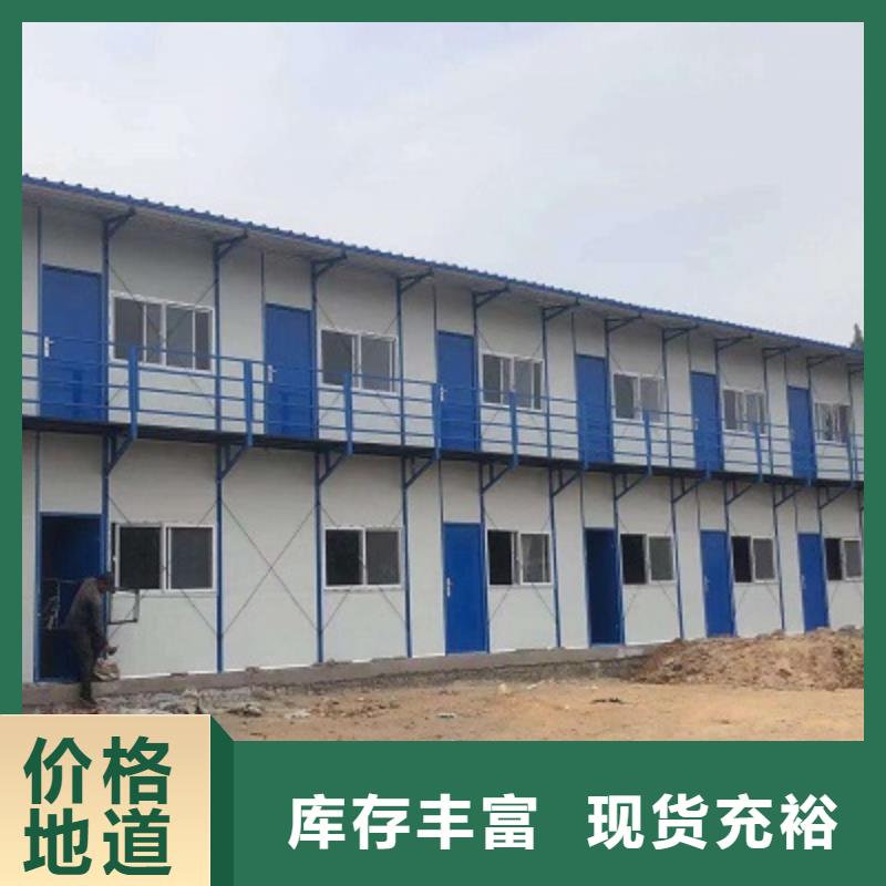 薛家湾彩钢临建房规格