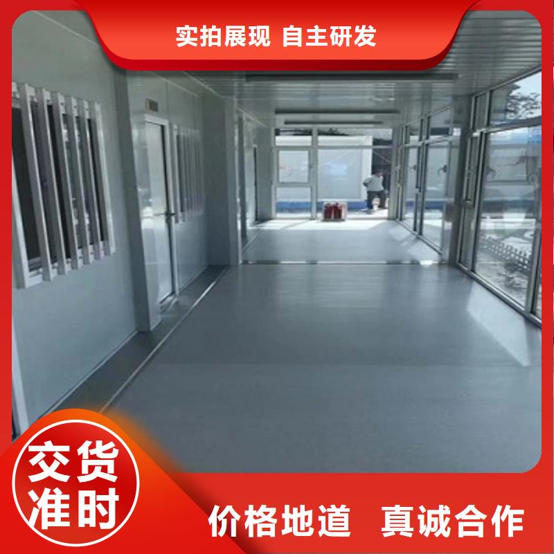 钢结构临建房视频-钢结构临建房-河北省石家庄市鹿泉|井陉|张家口|沧州|廊坊|衡水|秦皇岛|承德同城公司