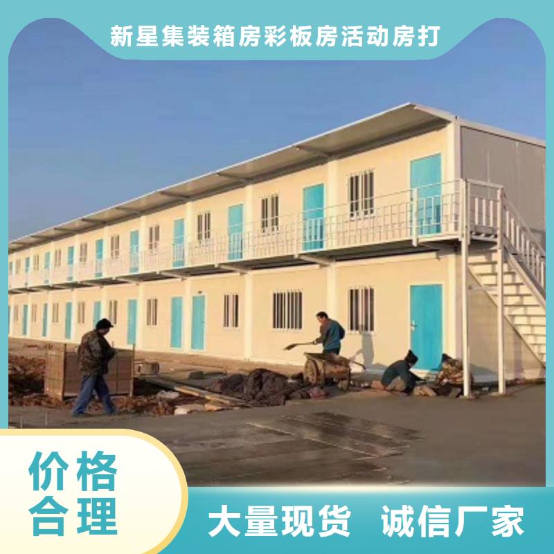达旗打包箱租赁