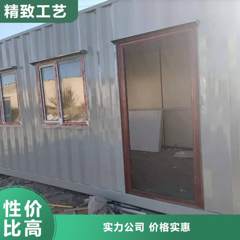 钢结构临建房视频-钢结构临建房-河北省邢台市柏乡|南宫|保定|沧州|张家口|廊坊|邯郸|承德|秦皇岛(附近)供应商
