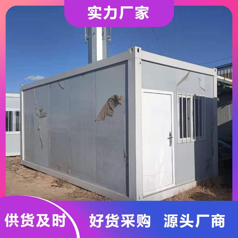 乌兰察布保温钢结构厂房