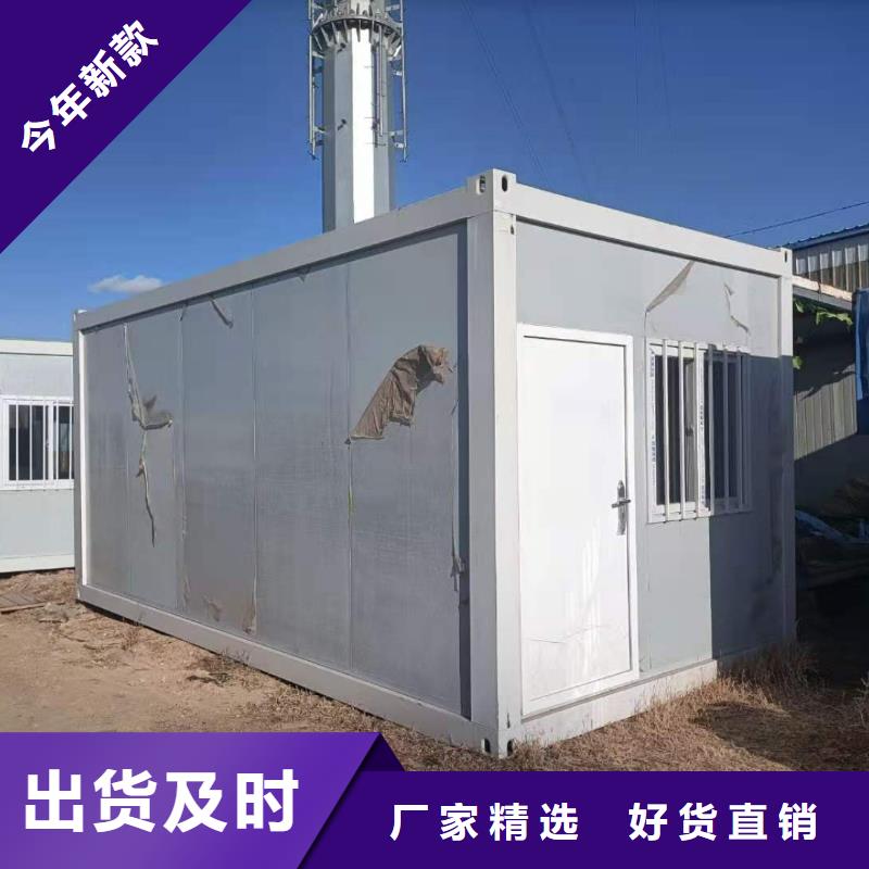 钢结构临建房视频-钢结构临建房-甘肃省临夏市和政|广河|嘉峪关|兰州|白银|天水|庆阳【同城】生产商