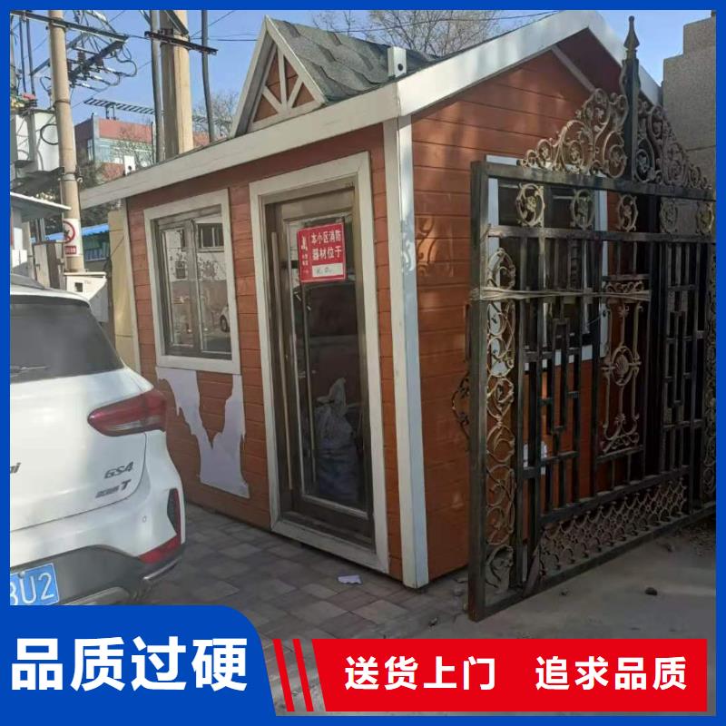 销售集宁集装箱彩钢房