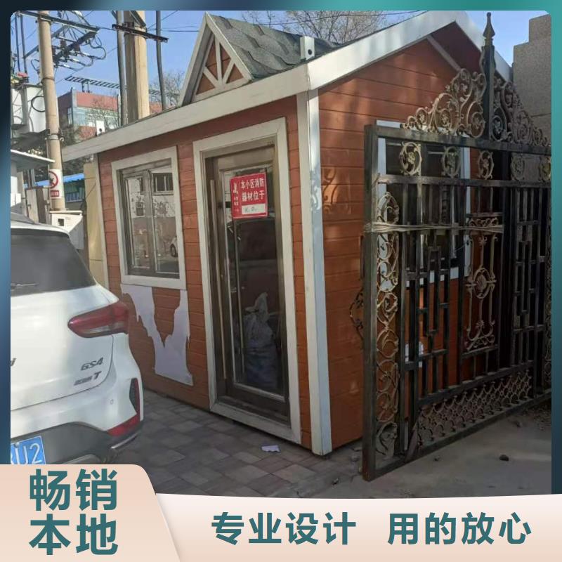 内蒙古租赁吊装房