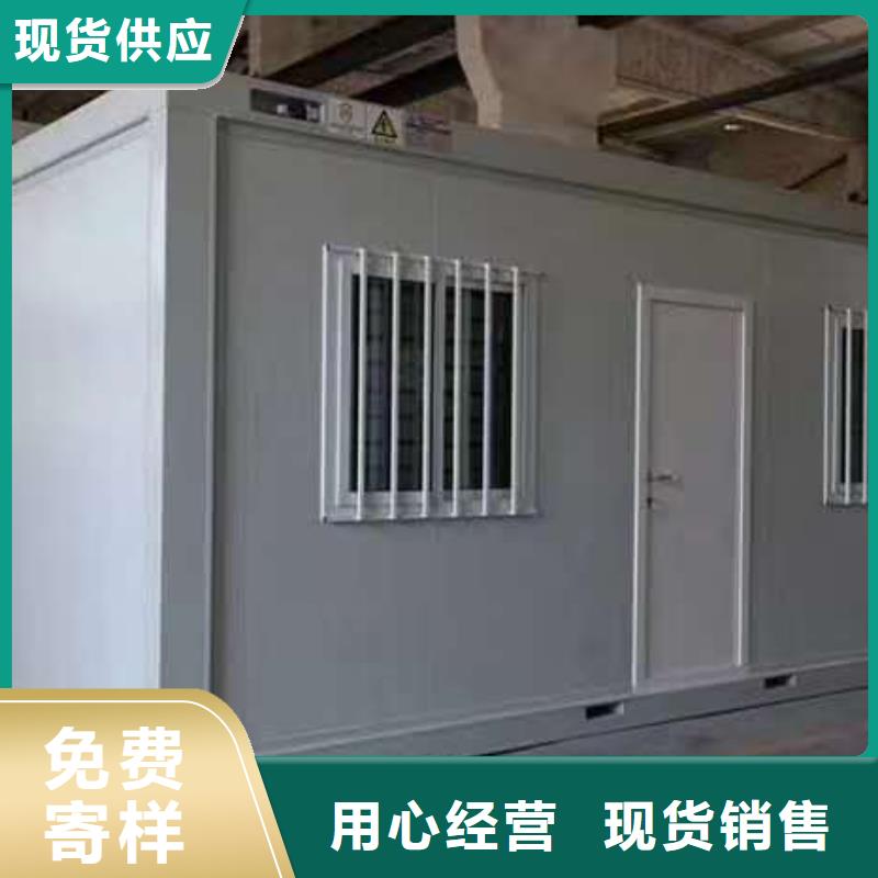 达旗打包箱租赁