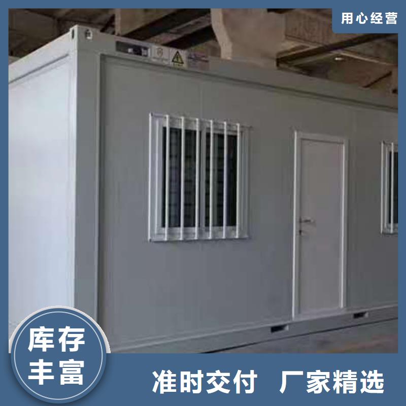 鄂尔多斯钢结构活动房出租