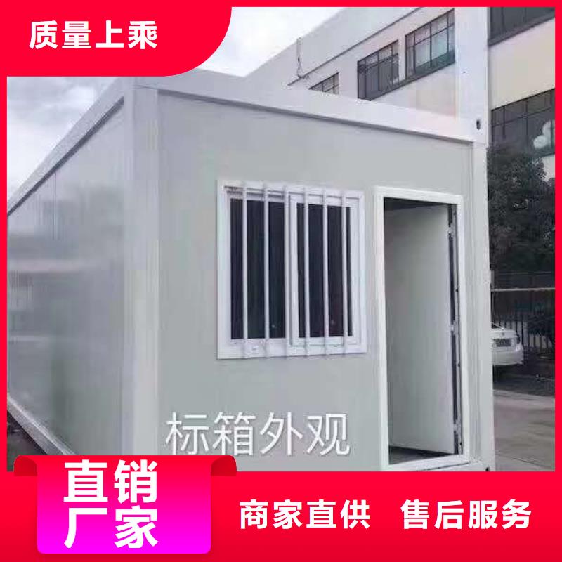 鄂尔多斯彩钢活动房出售