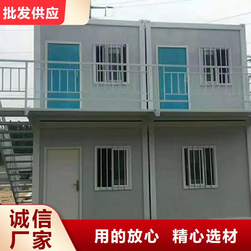 二连浩特工地集装箱房批发