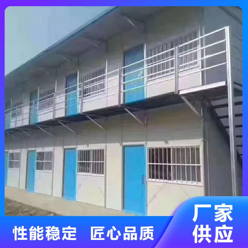 销售集宁集装箱彩钢房