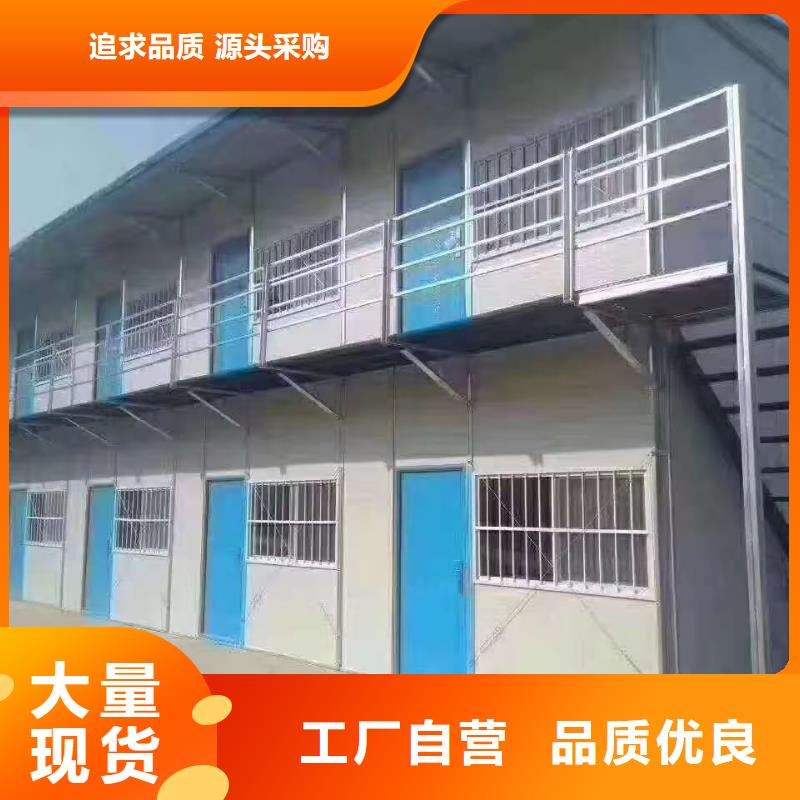 内蒙古移动箱房出租