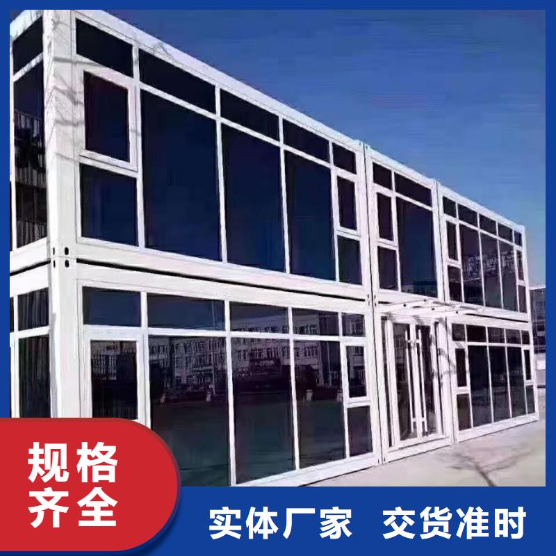 钢结构临建房视频-钢结构临建房_辽宁省抚顺市市场覆盖顺城|新抚|阜新|本溪|沈阳|鞍山|营口|铁岭|朝阳等