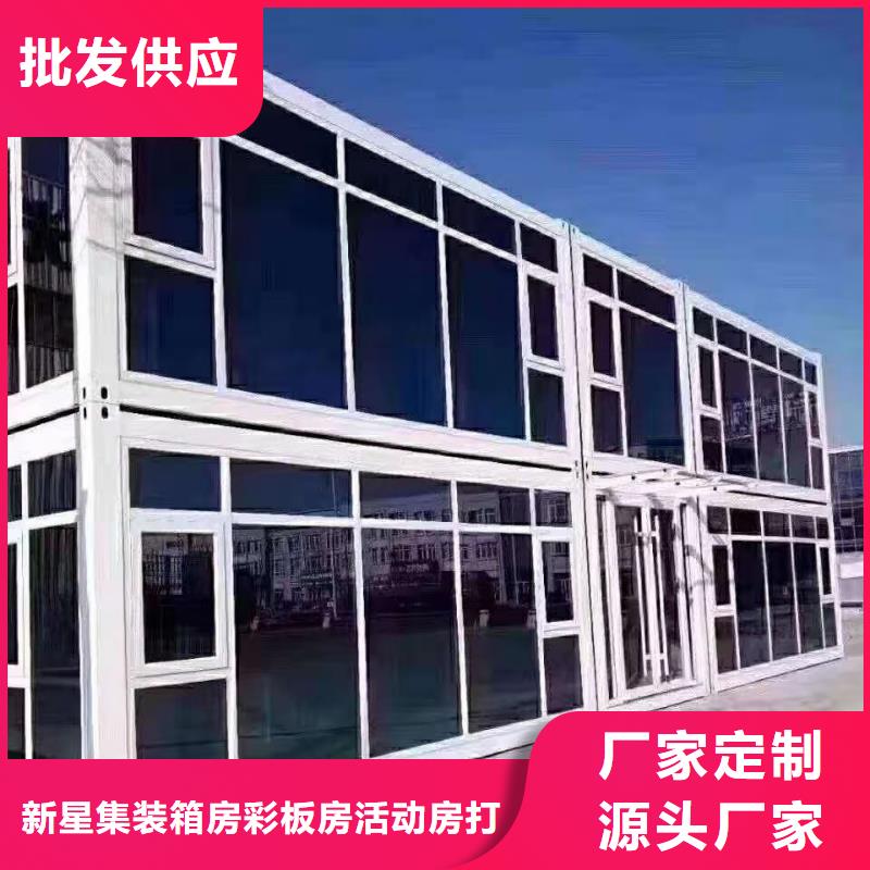 巴彦淖尔可靠厂家岗亭